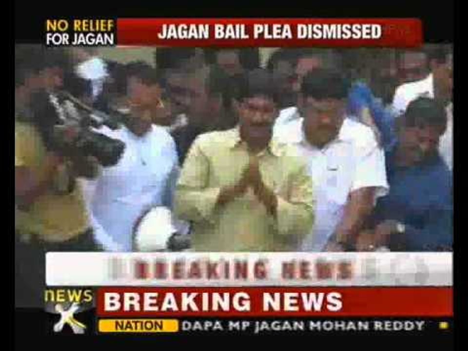 Jagan Reddy's bail plea dismissed - NewsX