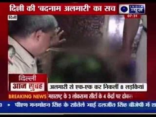 Minor among eight girls rescued from an 'almirah' in brothel