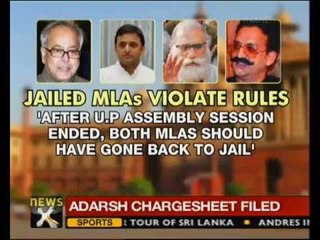Jailed UP MLAs attend Akhilesh's lunch for Pranab - NewsX