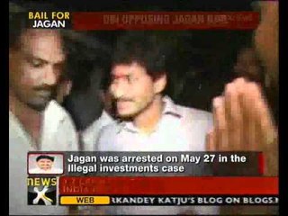Jagan Reddy's bail plea verdict today - NewsX