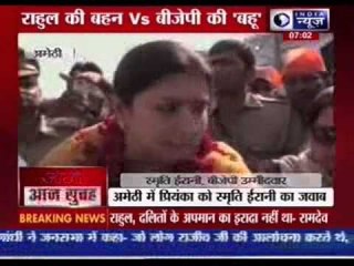 Smriti Irani & Priyanka Gandhi in open war of words in Amethi