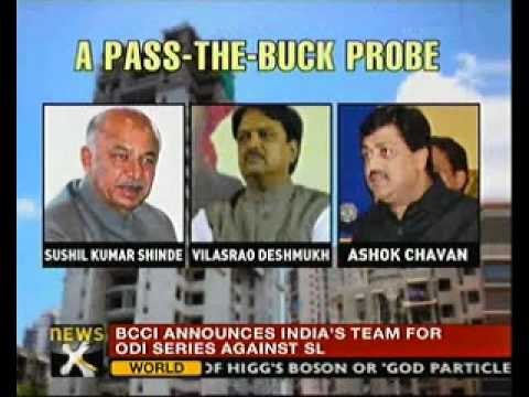Adarsh scam: Ashok Chavan charged; Deshmukh, Shinde get away - NewsX