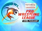 PWL 3 Day 6_ Praveen Rana Vs Jitender at Pro Wrestling league season 3_Highlights