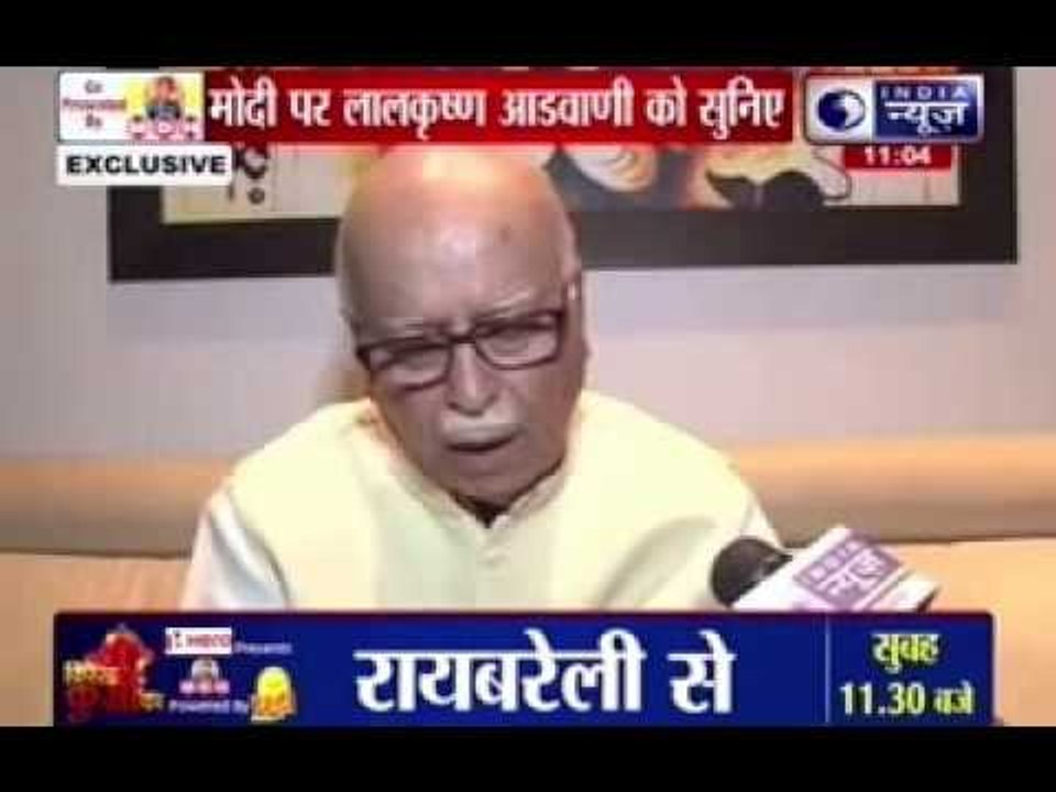 Exclusive interview with LK Advani on India News