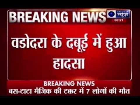 7 killed, 12 injured in Vadodara road accident