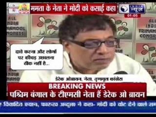 Derek O'Brien calls Narendra Modi 'Butcher of Gujarat'