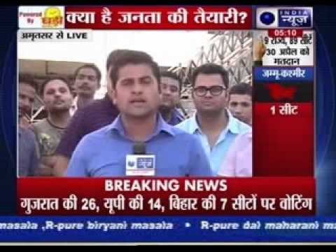 Beech Bahas: Campaigning ends for 7th phase, 89 seats to go to polls