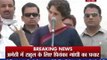Priyanka Gandhi addresses rally in Amethi