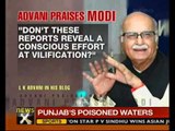 BJP leader Advani supports Narendra Modi: NewsX