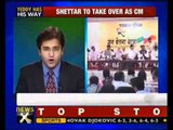 Jagadish Shettar to be new Karnataka CM - NewsX