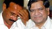 Gowda resigns, Jagadish Shettar to be new Karnataka CM - NewsX