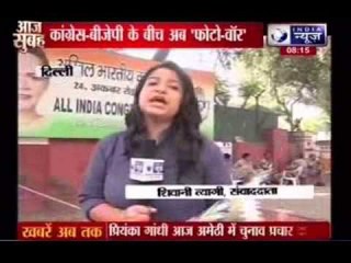 Congress links Narendra Modi to alleged hawala operator