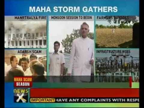 Monsoon session of Maharashtra Assembly begins today - NewsX
