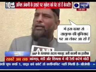 AAP National Council member Kazmi resigns