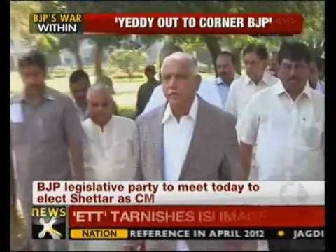 BJP's Karnataka crisis: Yeddyurappa demands party chief's post - NewsX