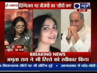 Congress' Digvijaya Singh admits 'relationship' with Amrita Rai; BJP questions 'morality'