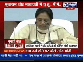 Mulayam mocks Mayawati's marital status; send him to mental hospital, says BSP chief