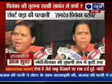 Don't compare me to Priyanka Gandhi, Rakhi Sawant tells Uma Bharti