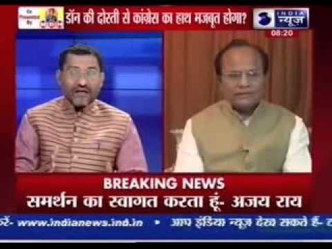 Tonight with Deepak Chaurasia: Mafia don Mukhtar Ansari and Congress come together to thwart Modi