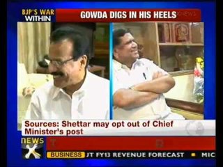 BJP govt in Karnataka faces fresh crisis - NewsX