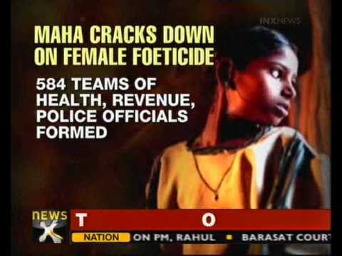 Maharashtra govt mulls homicide charges for foeticide - NewsX