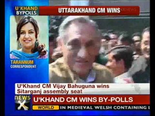 U'Khand CM Bahuguna wins Sitarganj Assembly seat - NewsX