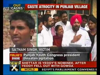 Dalits in Punjab village ostracised - NewsX