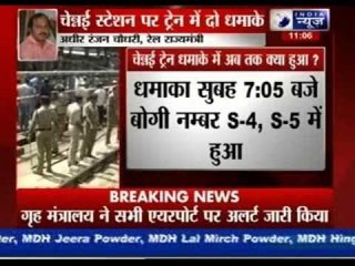 Chennai train blasts: Cannot provide fool-proof security, says MoS Railways Adhir Ranjan