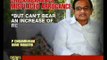 BJP criticises Chidambaram for remarks on middle class - NewsX