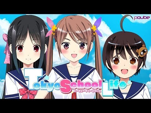 Tokyo School Life (Nintendo Switch) - Visual Novel