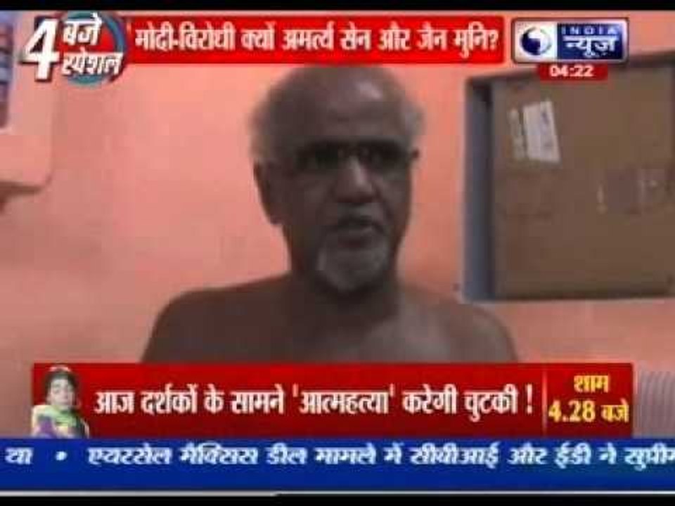 Amartya Sen: Narendra Modi not a good PM candidate