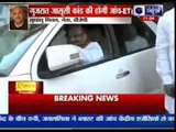 Kapil Sibal attacks Narendra Modi, says will appoint judge to probe 'Snoopgate'