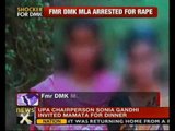 Ex-DMK MLA arrested for rape-murder of 15-year-old girl - NewsX