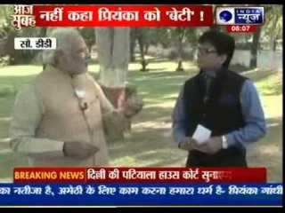 Narendra Modi's 'like my daughter' comment makes Priyanka Gandhi bristle