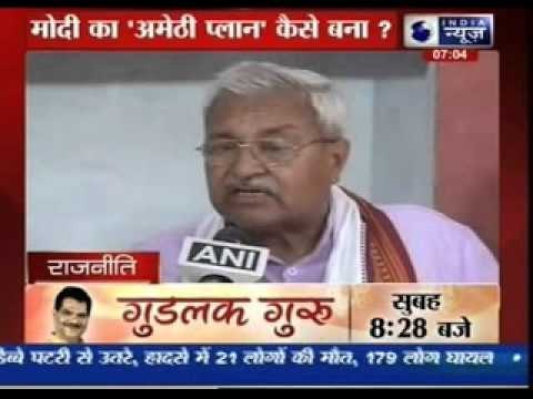 Narendra Modi to campaign in Rahul's Amethi for BJP's Smriti Irani today