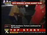 Guwahati molestation case: NWC team finds cigarette burns on girl's body - NewsX