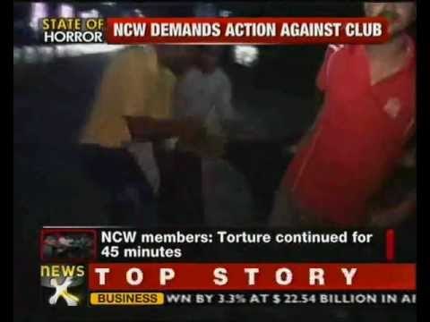 Guwahati molestation case: NWC team finds cigarette burns on girl's body - NewsX