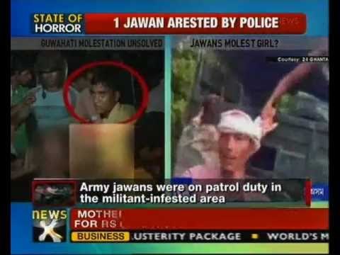 Army scared in another Assam molestation - NewsX