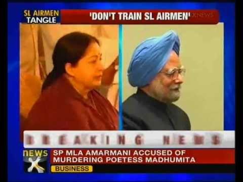 Jaya flays Centre on training to Sri Lankan defence personnel - NewsX