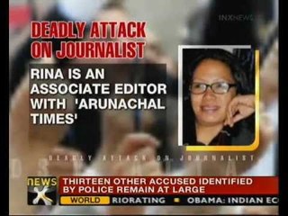 Woman journalist shot at in Arunachal - NewsX