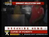 Assam molestation case: Prime accused arrested - NewsX