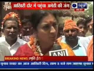 Smriti Irani who? Priyanka on BJP's constant attack on Congress