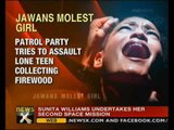 Assam: Another molestation case, this time by Army jawans - NewsX