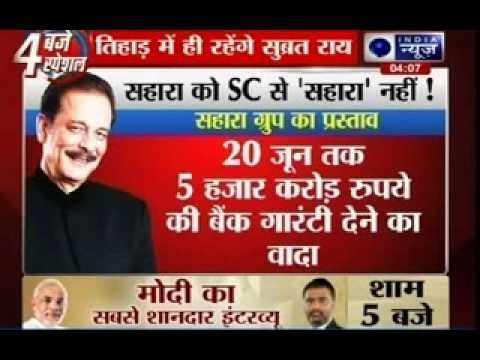 Supreme Court rejects Sahara chief Subrata Roy's bail plea