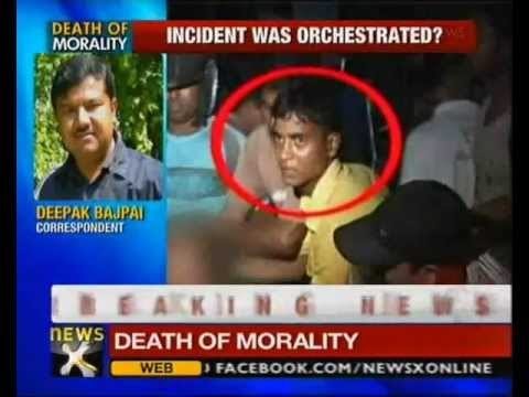 Assam molestation case: Accused journalist to be questioned and arrested - NewsX