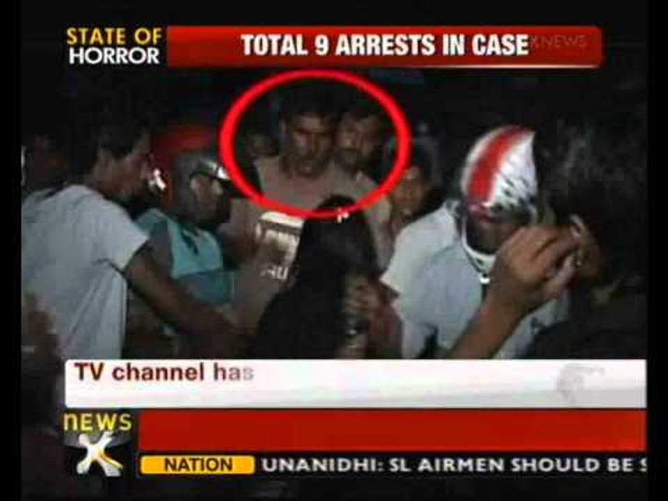 Assam molestation case: Police arrests 3 more accused - NewsX