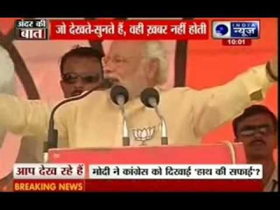 Narendra Modi asserts caste identity ahead of big battles in UP