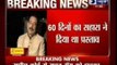 Sahara case: Subrata Roy to stay in jail as Supreme Court rejects plea