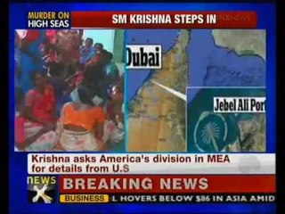 India seeks report from UAE envoy on US ship firing - NewsX