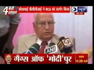 Lalit Modi Elected as Rajasthan Cricket Association President